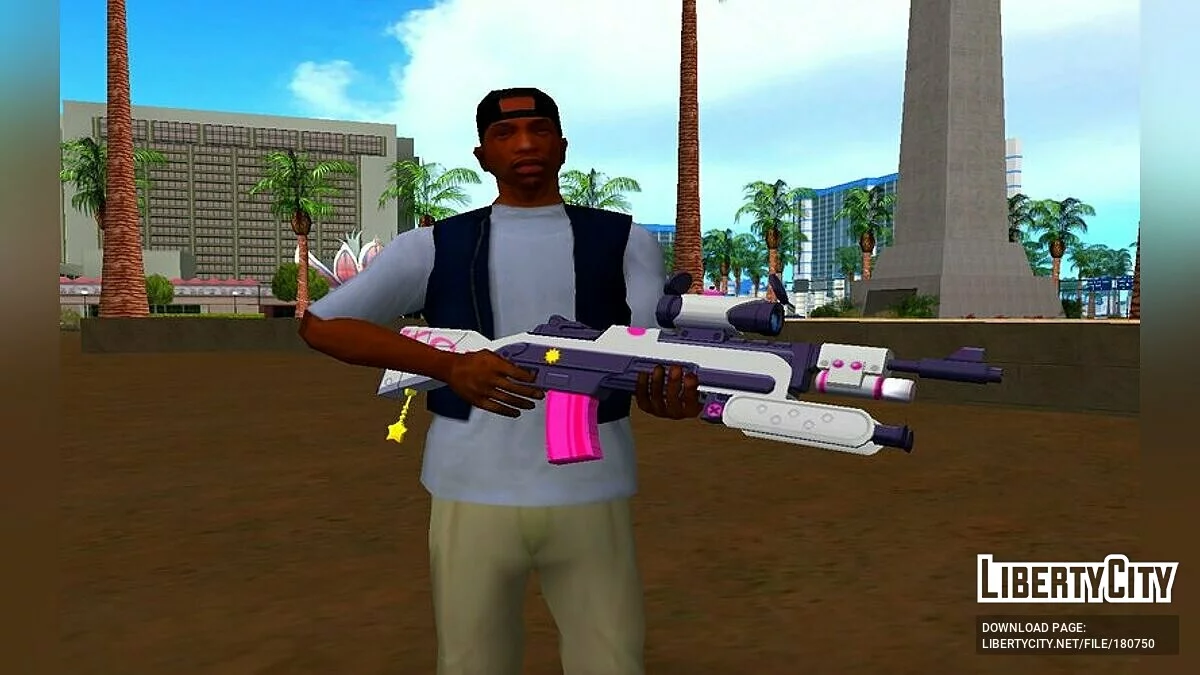 Valkyrie Standard Rifle No.14 / GTA San Andreas