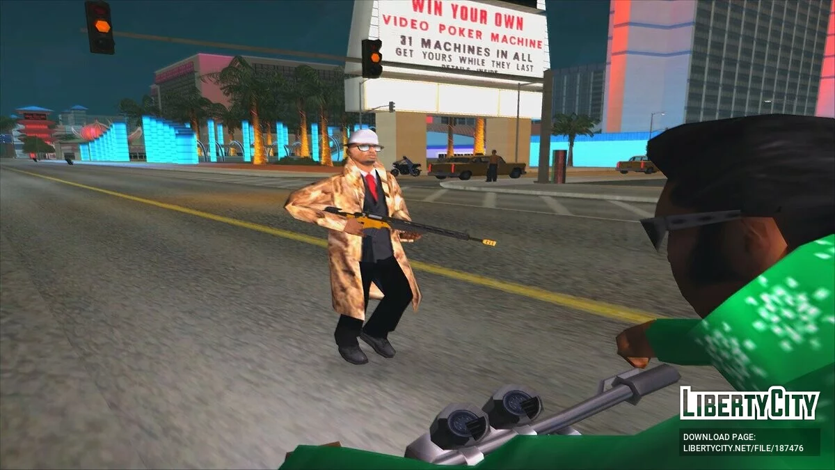 GTA 5 Vom Feuer Precision Rifle / GTA San Andreas