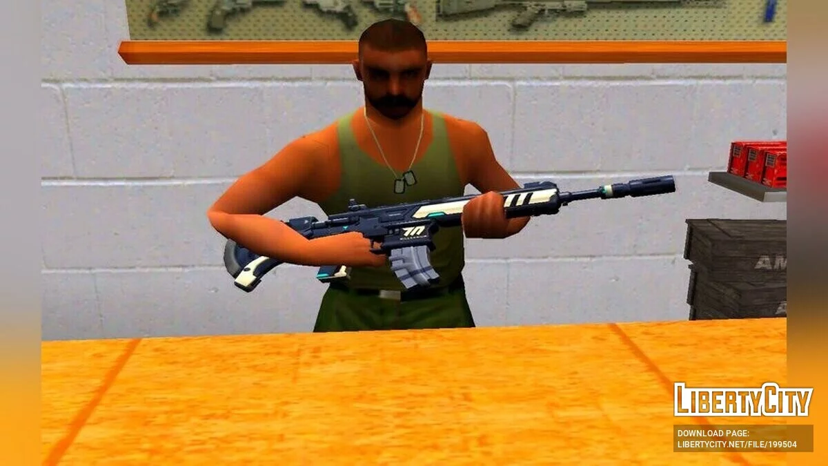 Backdoor / GTA San Andreas