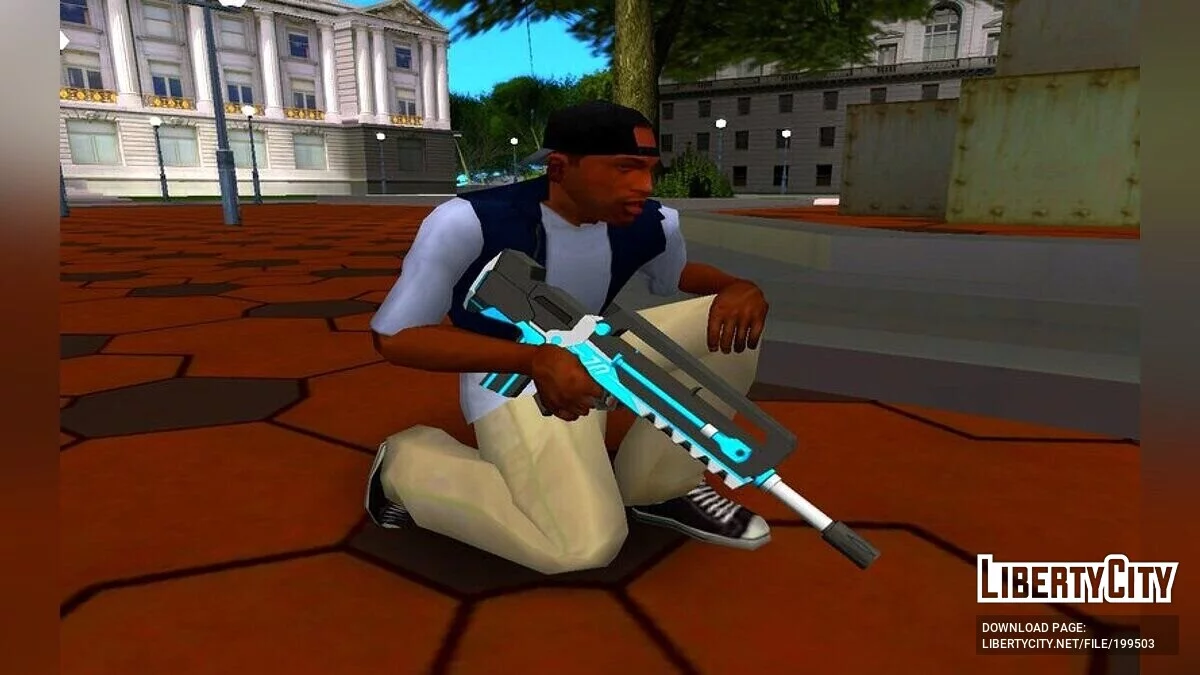 Surprise Party / GTA San Andreas