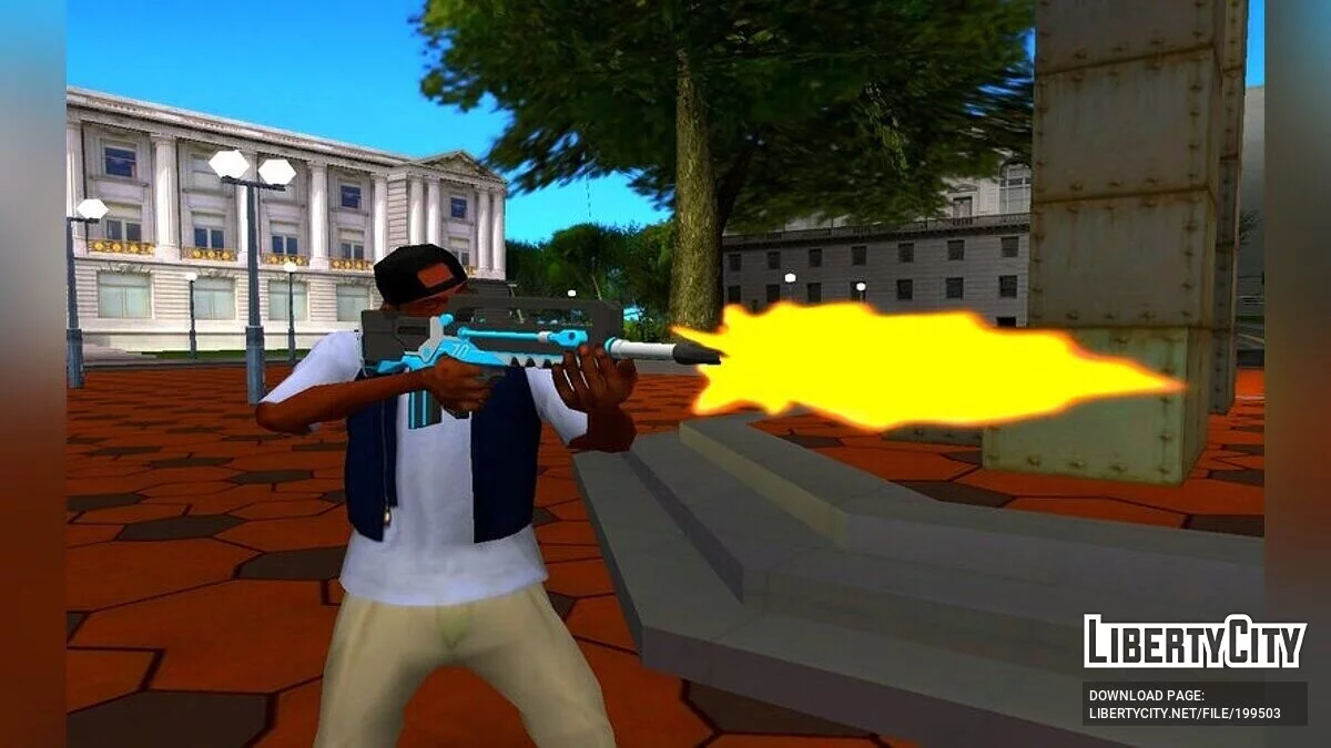 Surprise Party / GTA San Andreas