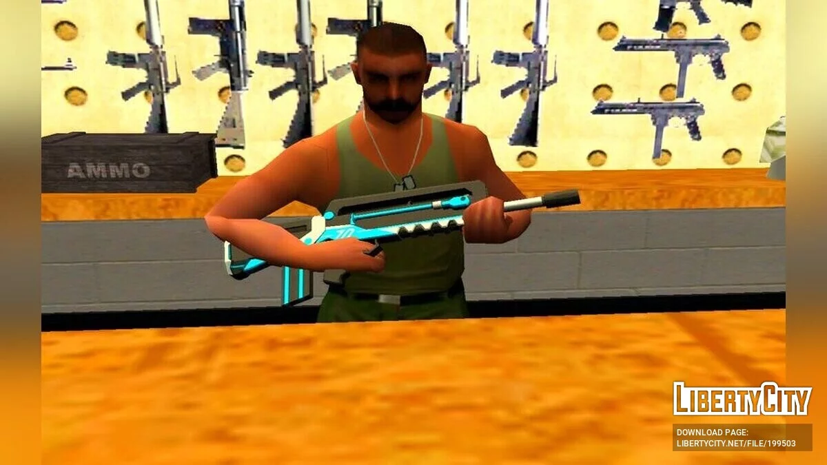 Surprise Party / GTA San Andreas
