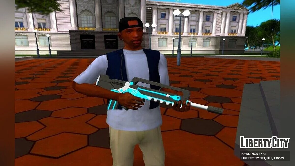 Surprise Party / GTA San Andreas
