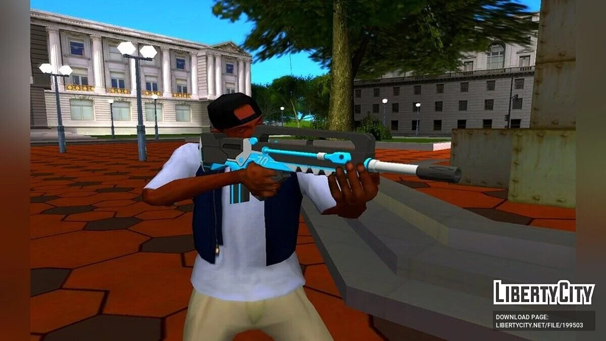 Surprise Party / GTA San Andreas
