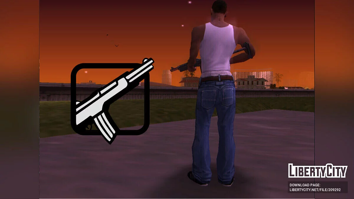 Ruger / Kruger из Vice City / GTA San Andreas