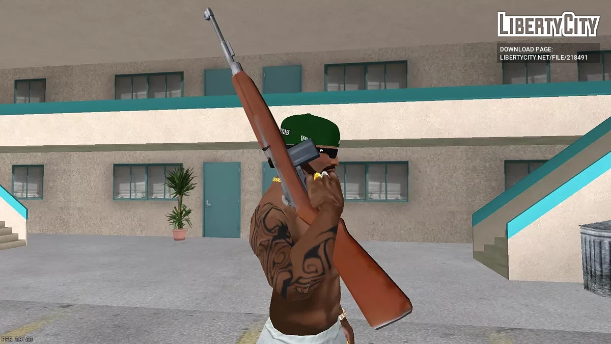 Карабин M2 / GTA San Andreas