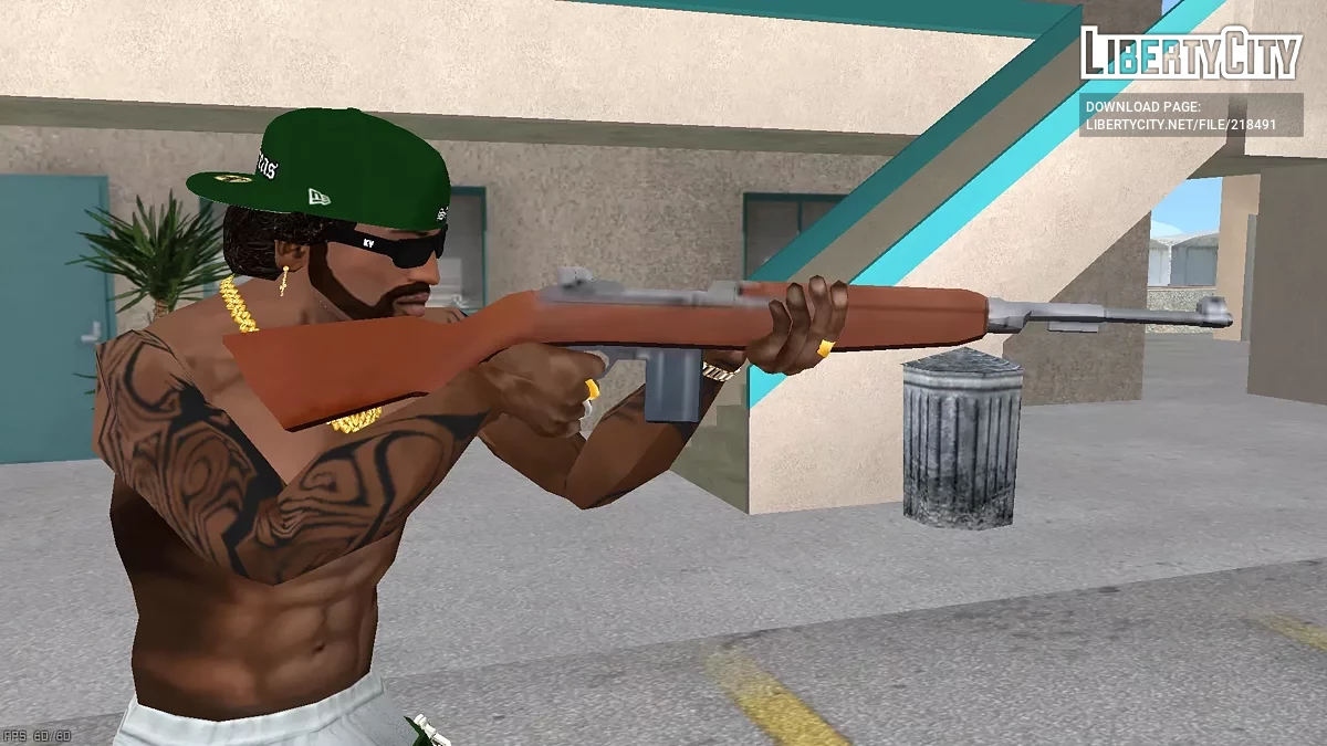 Карабин M2 / GTA San Andreas