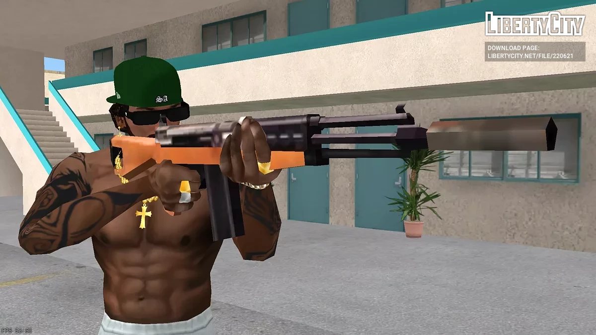 Madsen LAR / GTA San Andreas