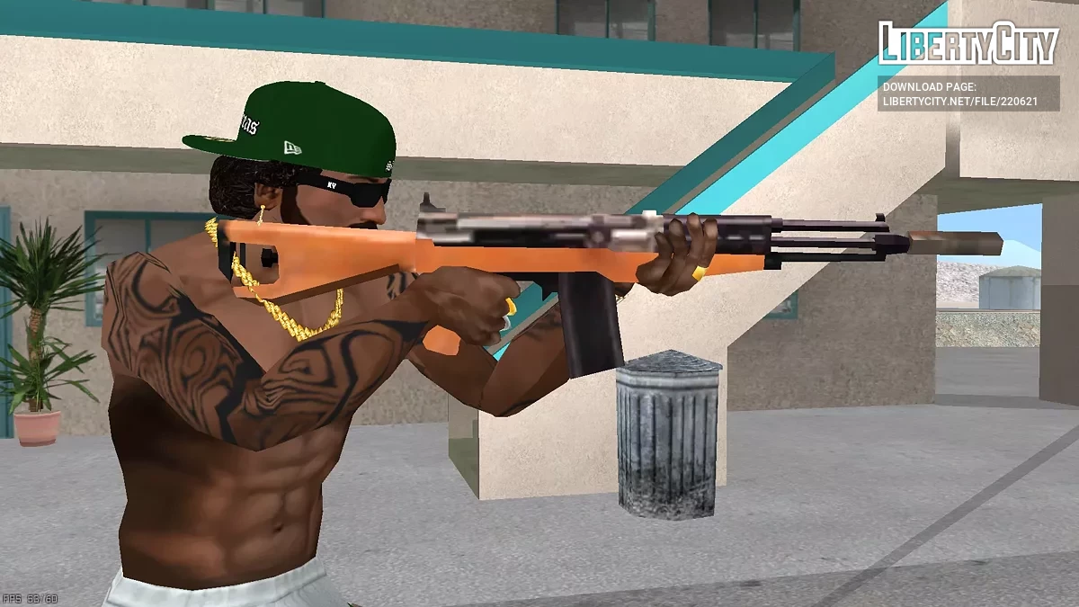 Madsen LAR / GTA San Andreas