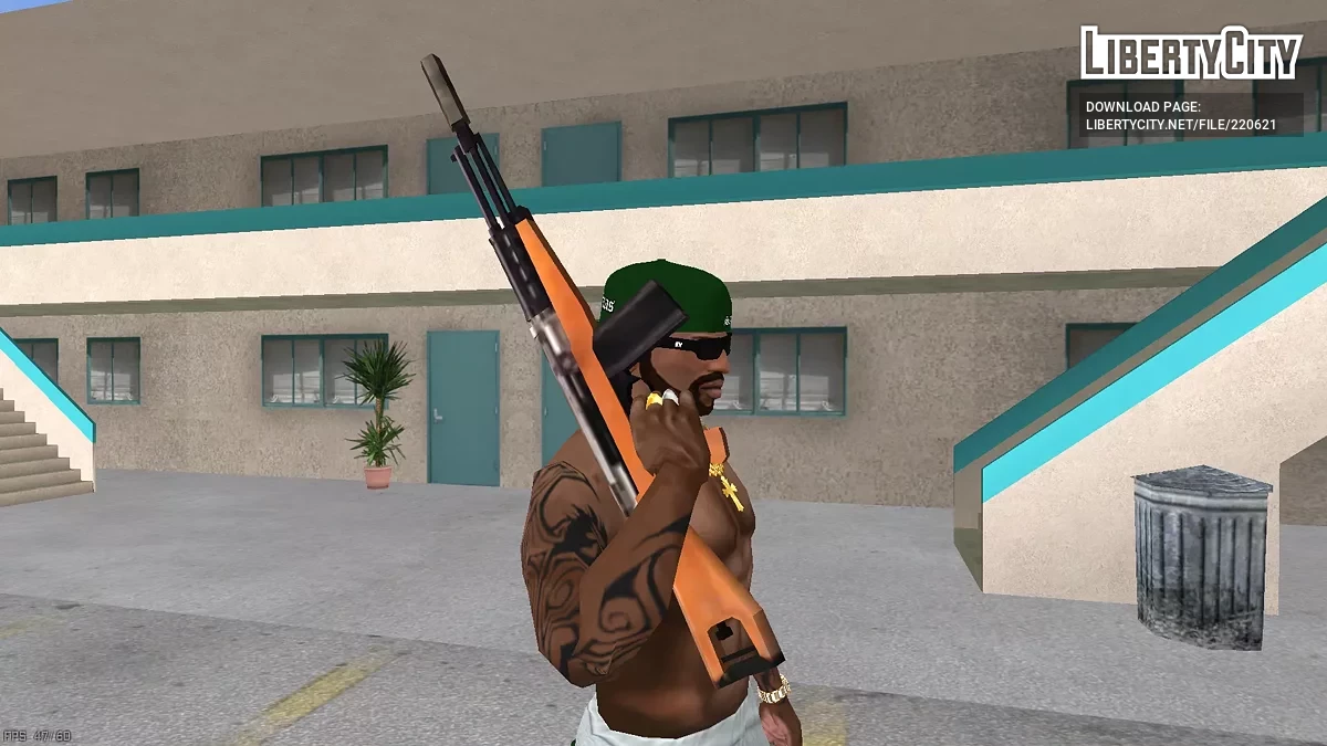 Madsen LAR / GTA San Andreas