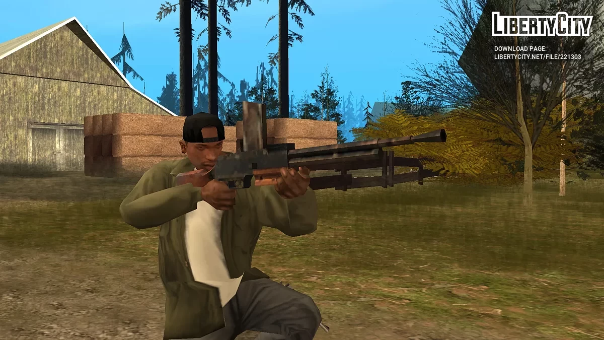 Шательро M1924 / GTA San Andreas