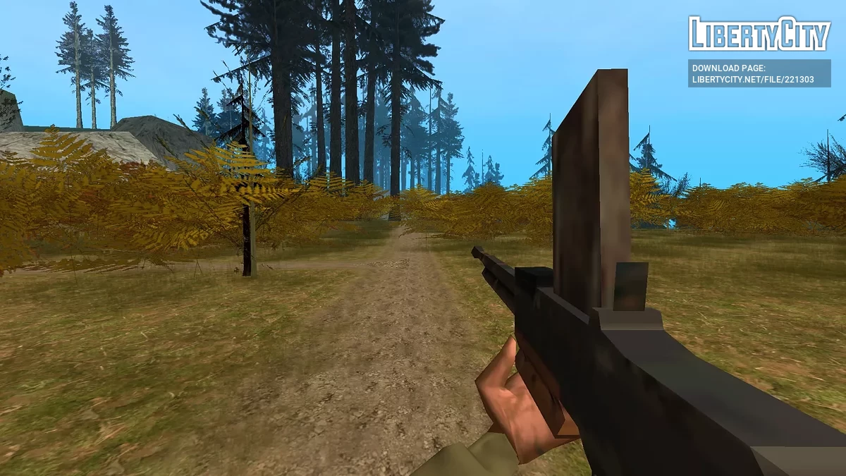 Шательро M1924 / GTA San Andreas