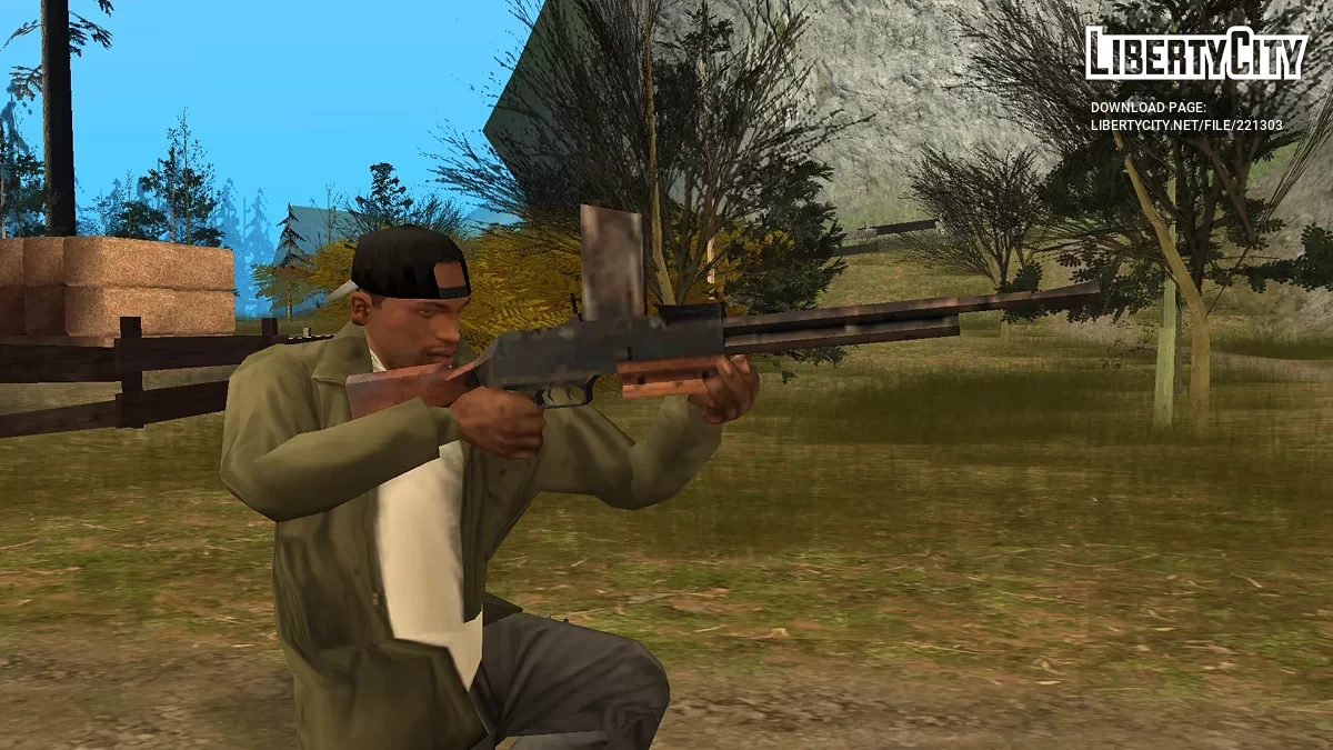 Шательро M1924 / GTA San Andreas