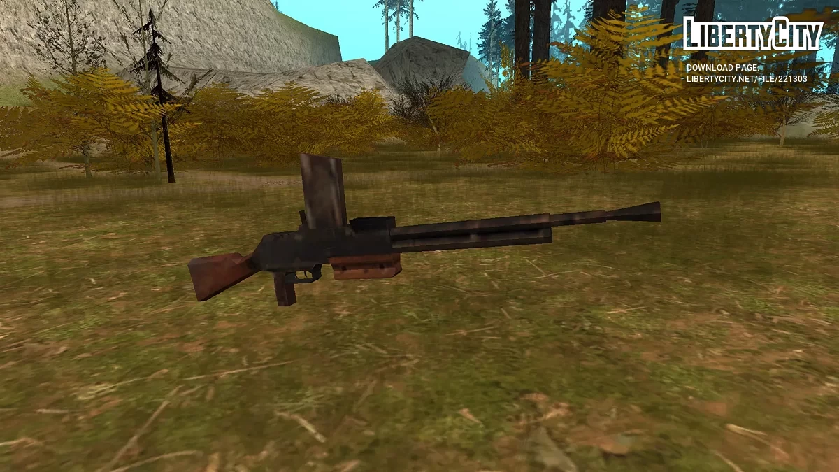 Шательро M1924 / GTA San Andreas