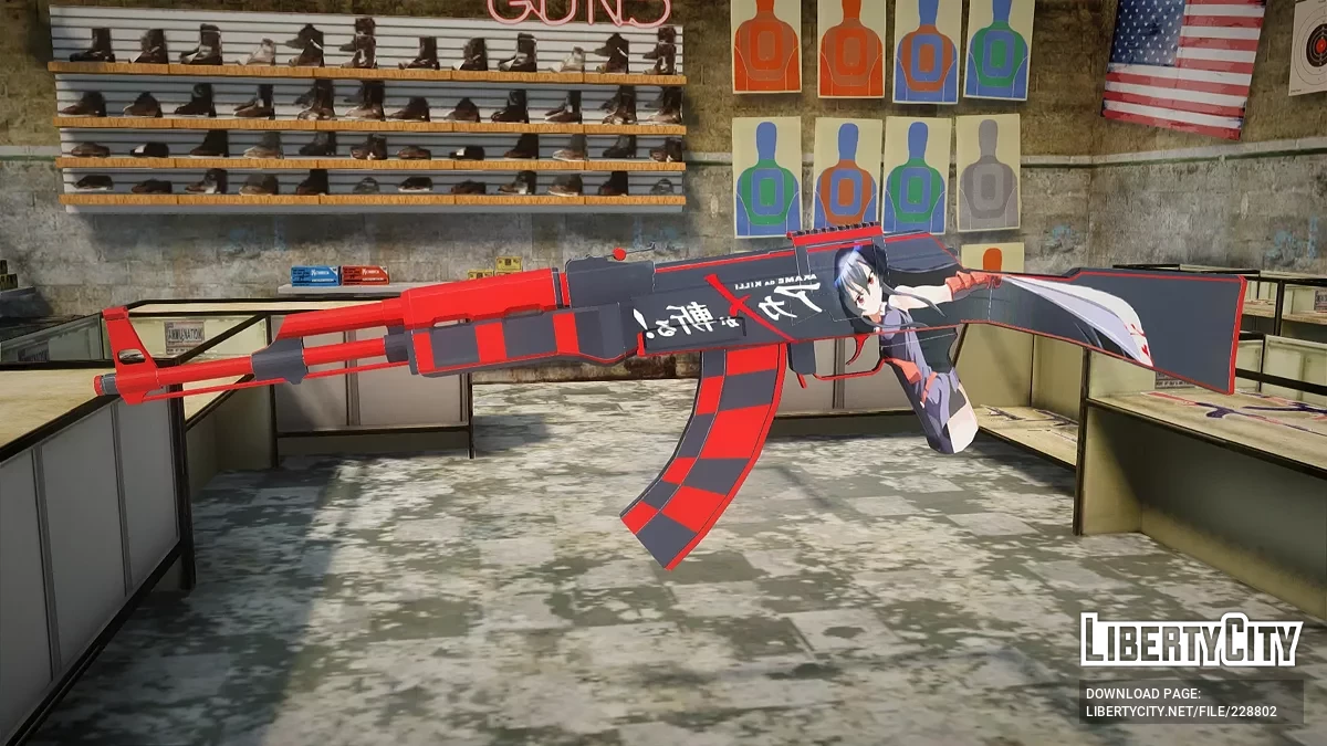 AK-47 Akame Simple Skin / GTA San Andreas