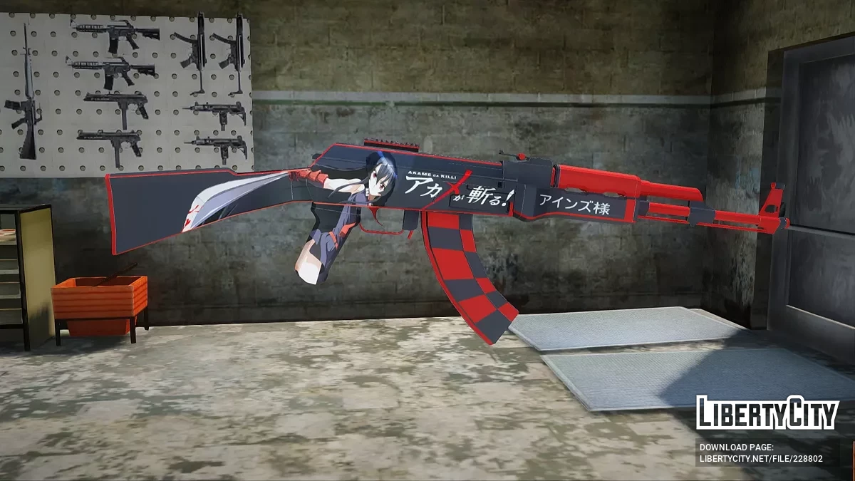 AK-47 Akame Simple Skin / GTA San Andreas