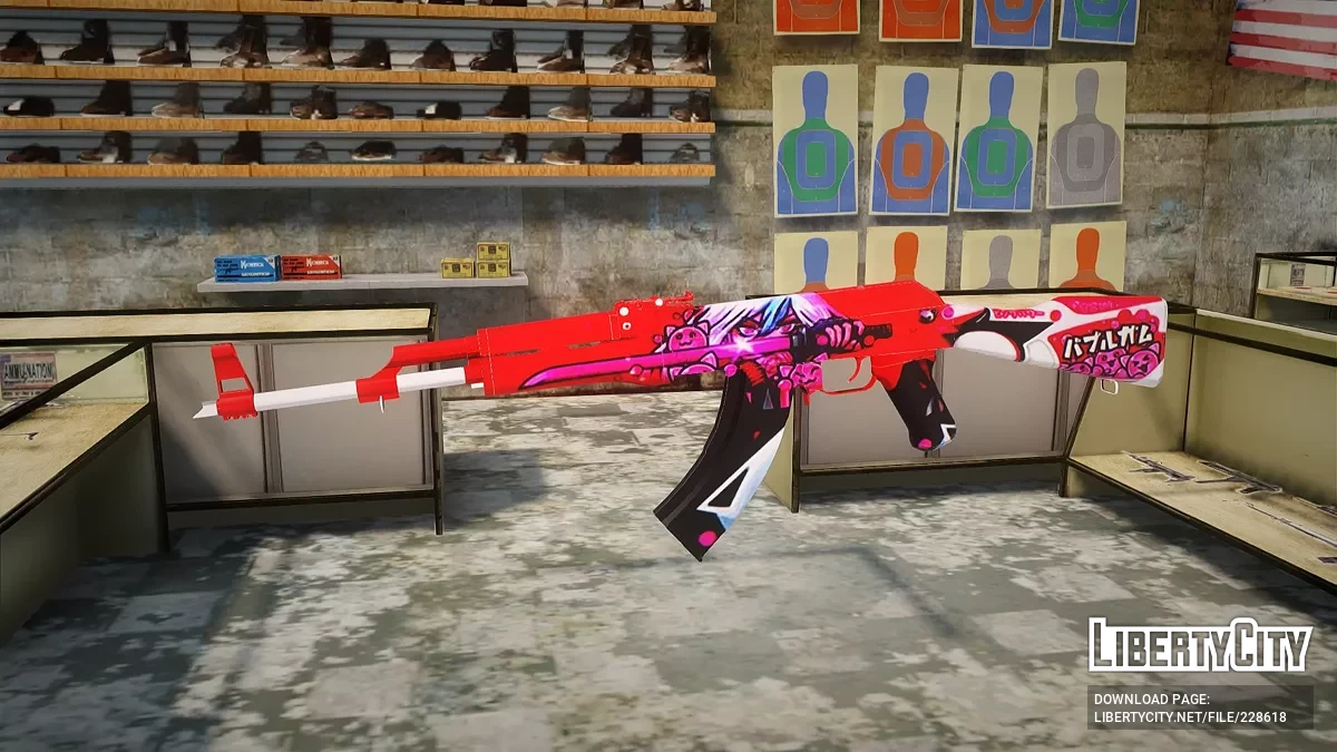 AK-47 Candy / GTA San Andreas