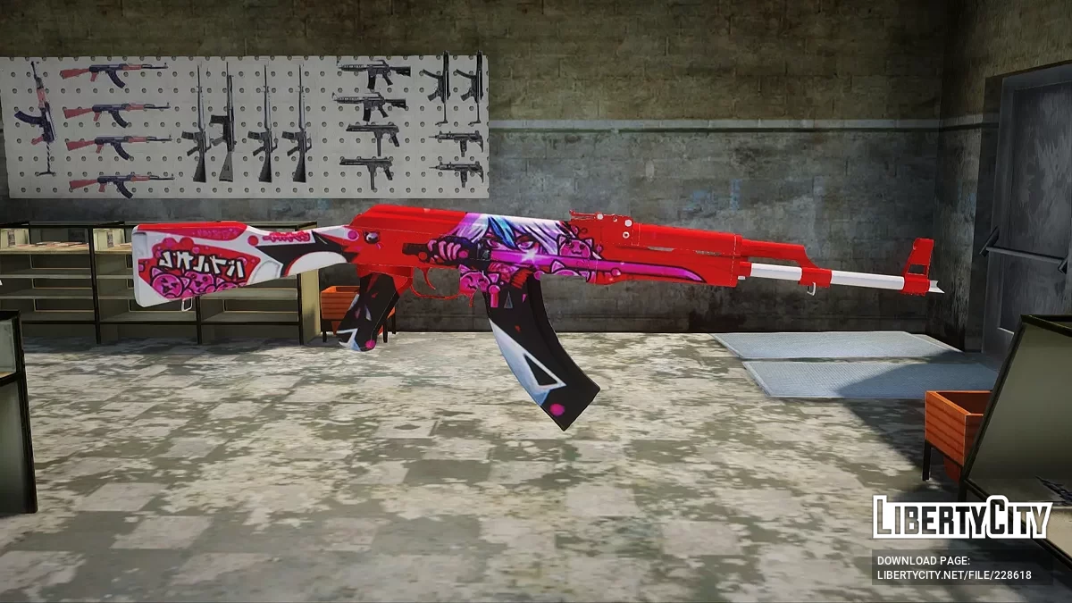 AK-47 Candy / GTA San Andreas