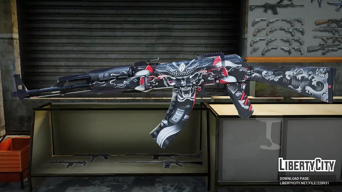 AK-47 Samurai / GTA San Andreas