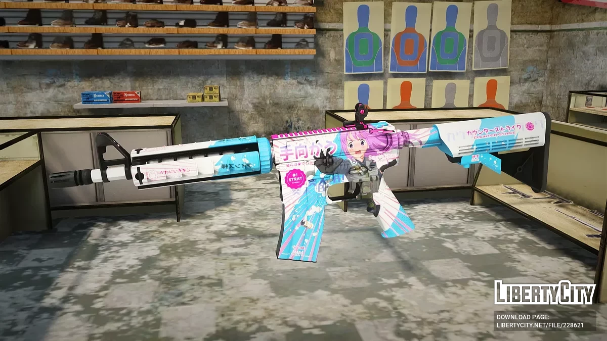 M4A4 Temukau из Counter-Strike 2 / GTA San Andreas