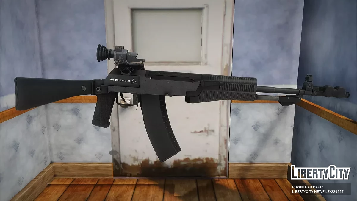 Russia AN-94 Assault Rifle / GTA San Andreas
