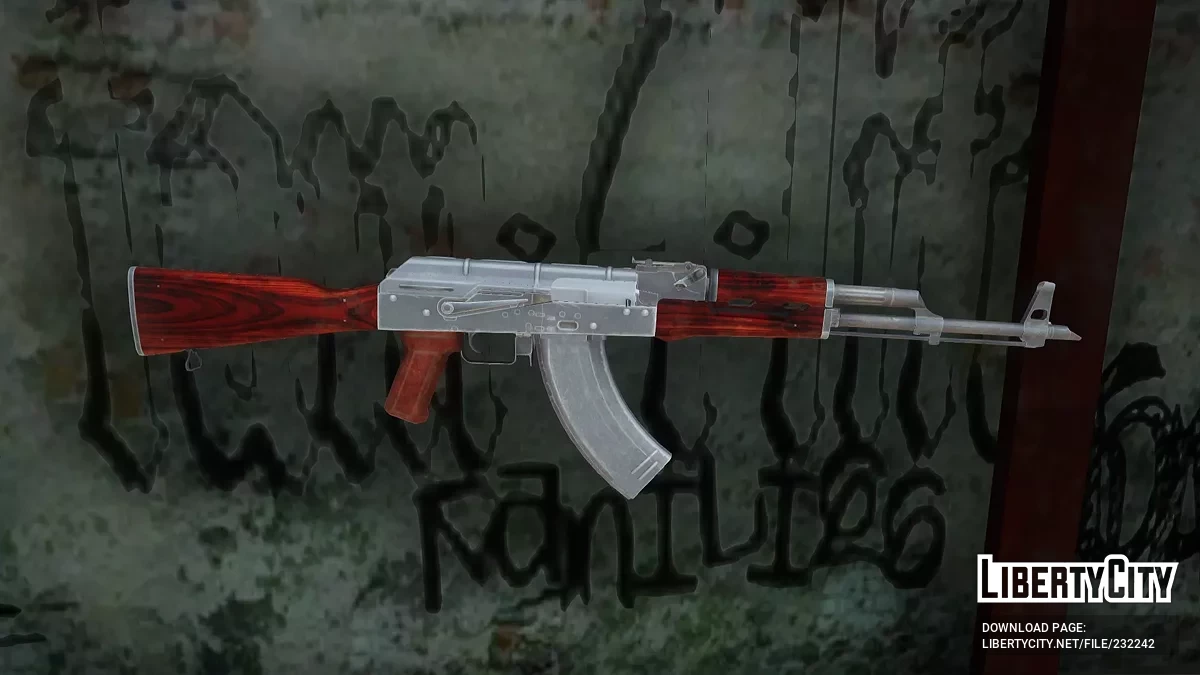 Akr из Standoff 2 / GTA San Andreas