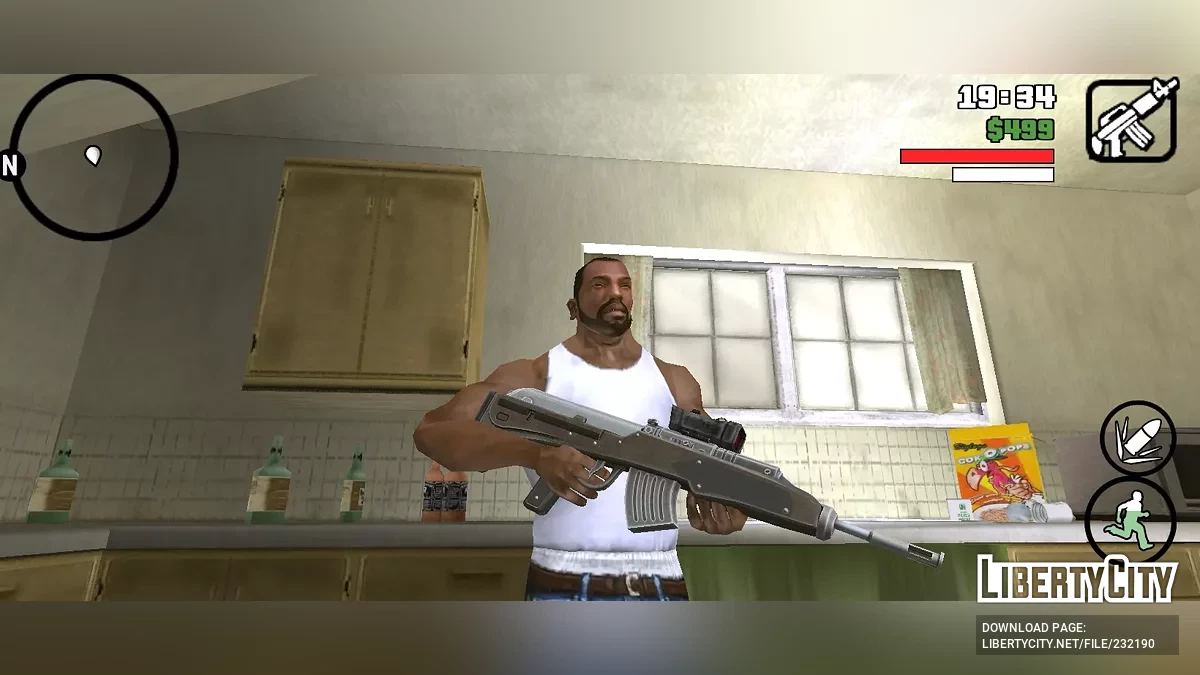 Плазменная винтовка TC2000-R / GTA San Andreas