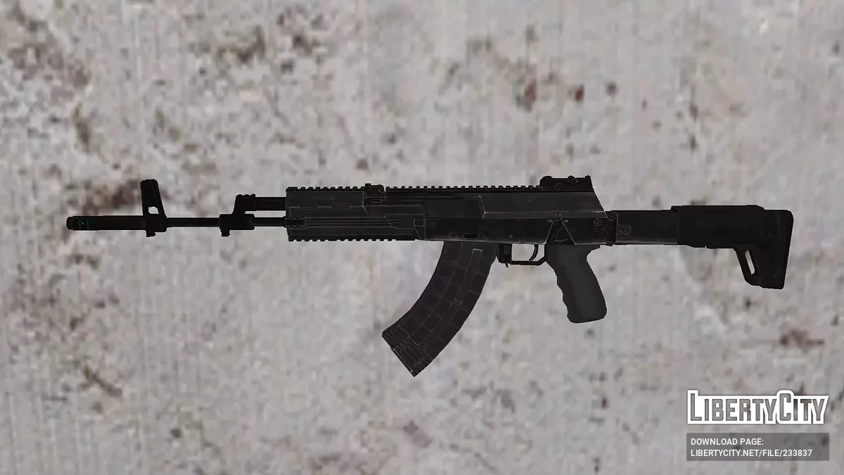 AK-12 из A.V.A / GTA San Andreas