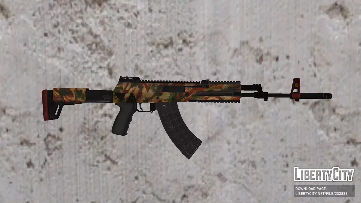 Камуфляжный AK-12 из A.V.A / GTA San Andreas