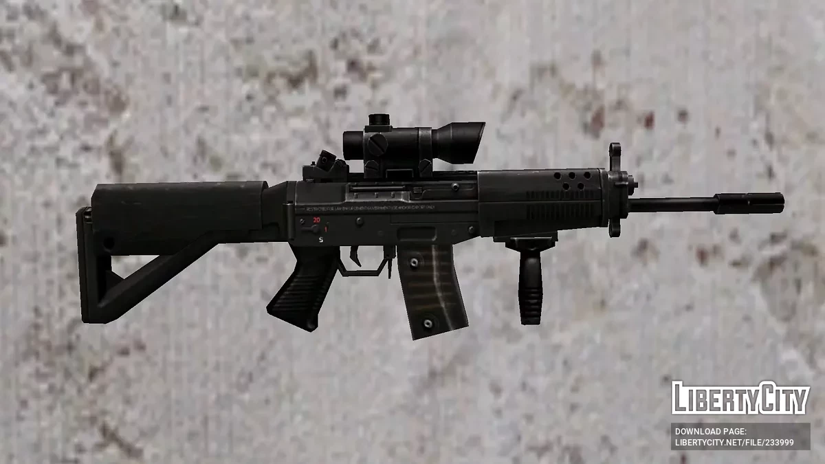 SIG SG-552 / GTA San Andreas
