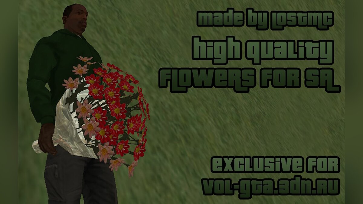 Скачать Новые реалистичные цветы в HQ для GTA San Andreas