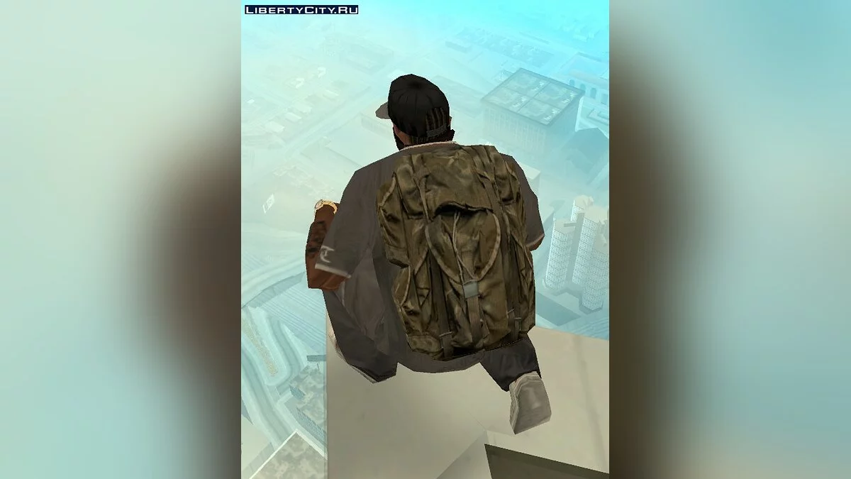 Рюкзак Сталкера / GTA San Andreas