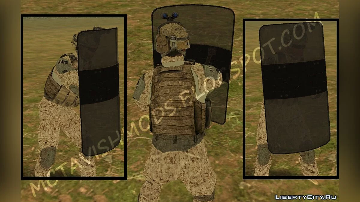 Полицеский щит / GTA San Andreas