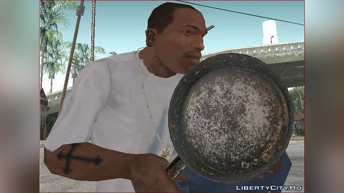 Сковорода / GTA San Andreas