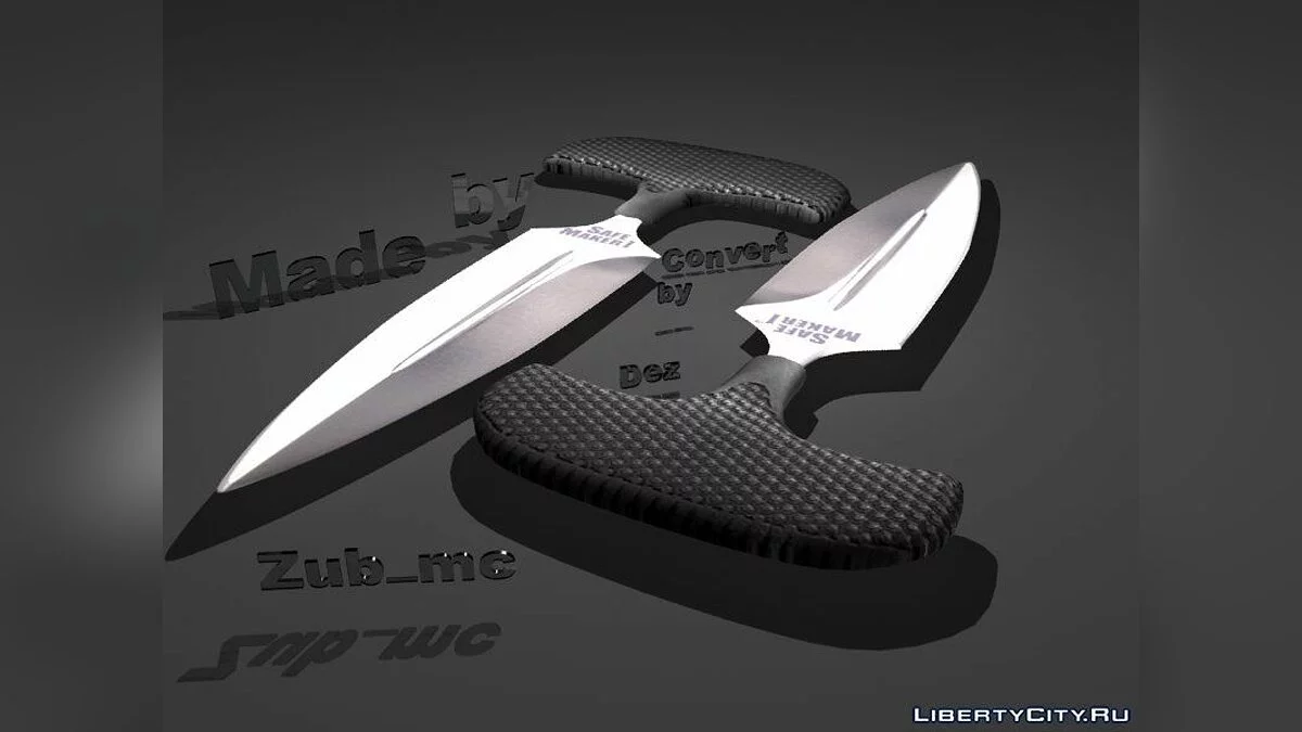 Safe Maker I / GTA San Andreas