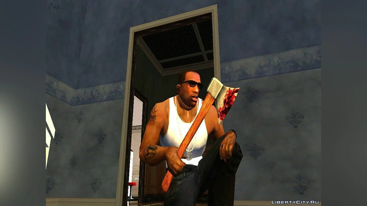 Axe / GTA San Andreas