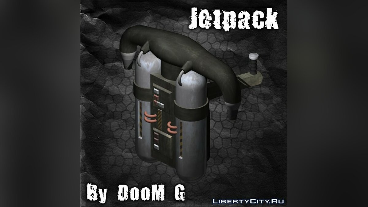 Скачать Jetpack By DooMG для GTA San Andreas