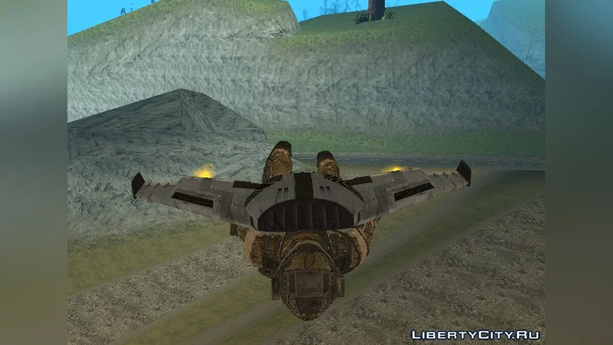 JetWings [Black Ops 2] / GTA San Andreas