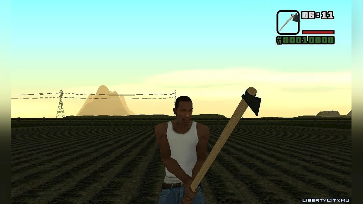 Мотыга / GTA San Andreas
