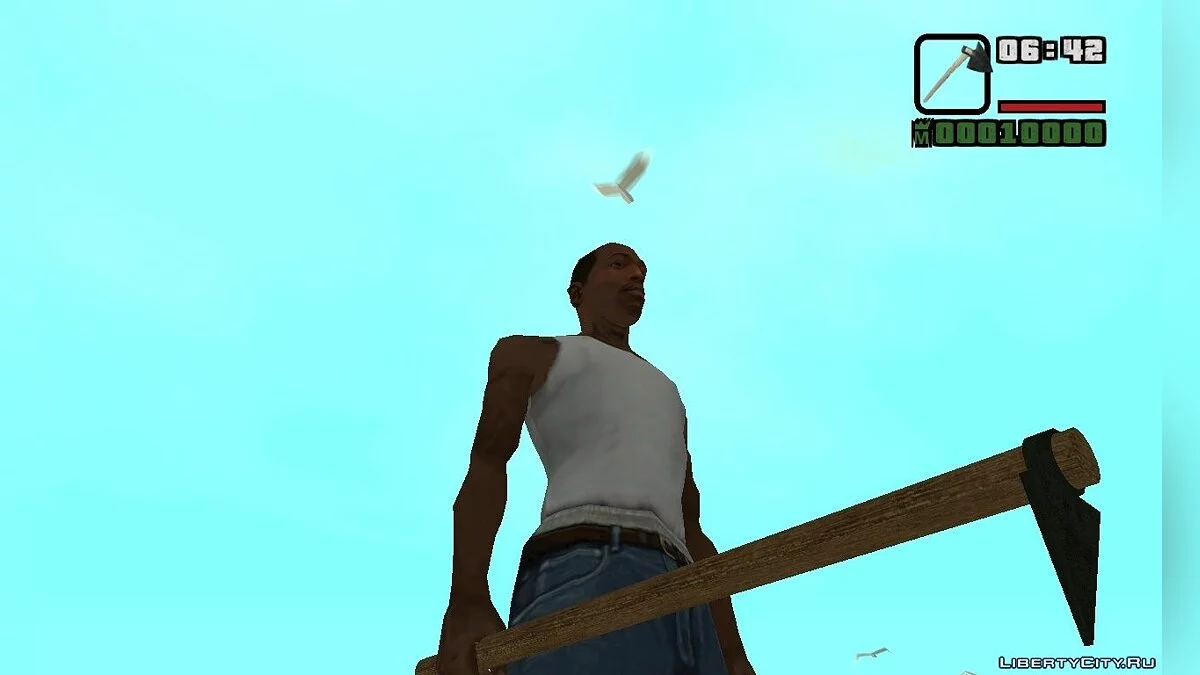 Мотыга / GTA San Andreas