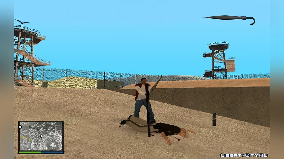 Зонт Пингвина / GTA San Andreas
