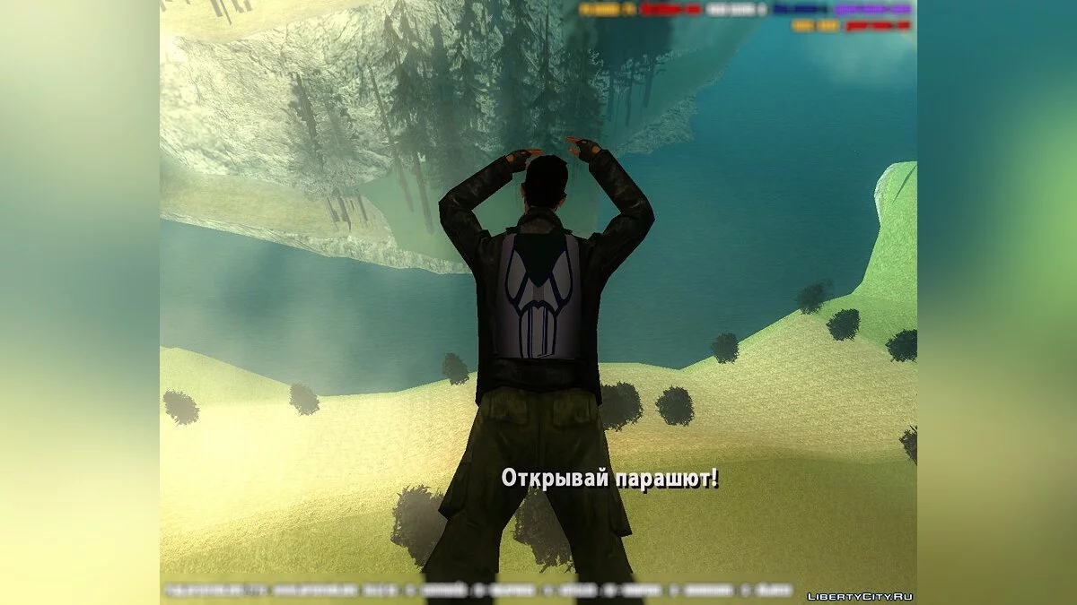 Парашют из GTA V для GTA SA / GTA San Andreas