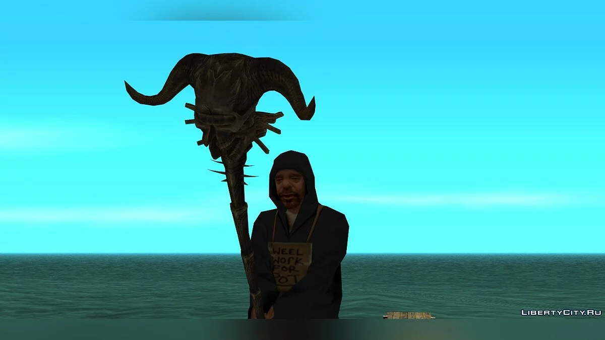 [REL]Skull of Corruption from Skyrim / GTA San Andreas