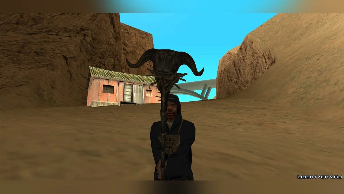 [REL]Skull of Corruption from Skyrim / GTA San Andreas