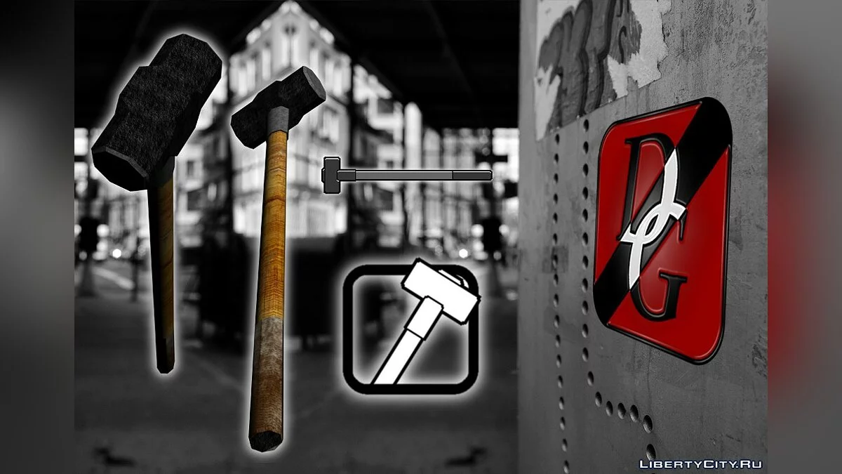 Weapons: Sledge Hammer / GTA San Andreas