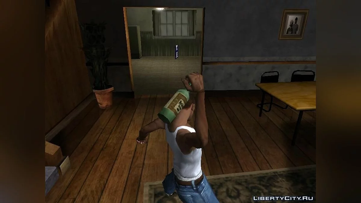 Бутылка пива вместо Дидло v.2 / GTA San Andreas