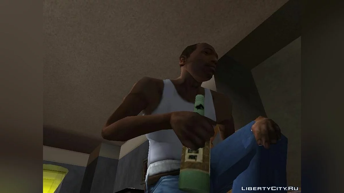 Бутылка пива вместо Дидло / GTA San Andreas