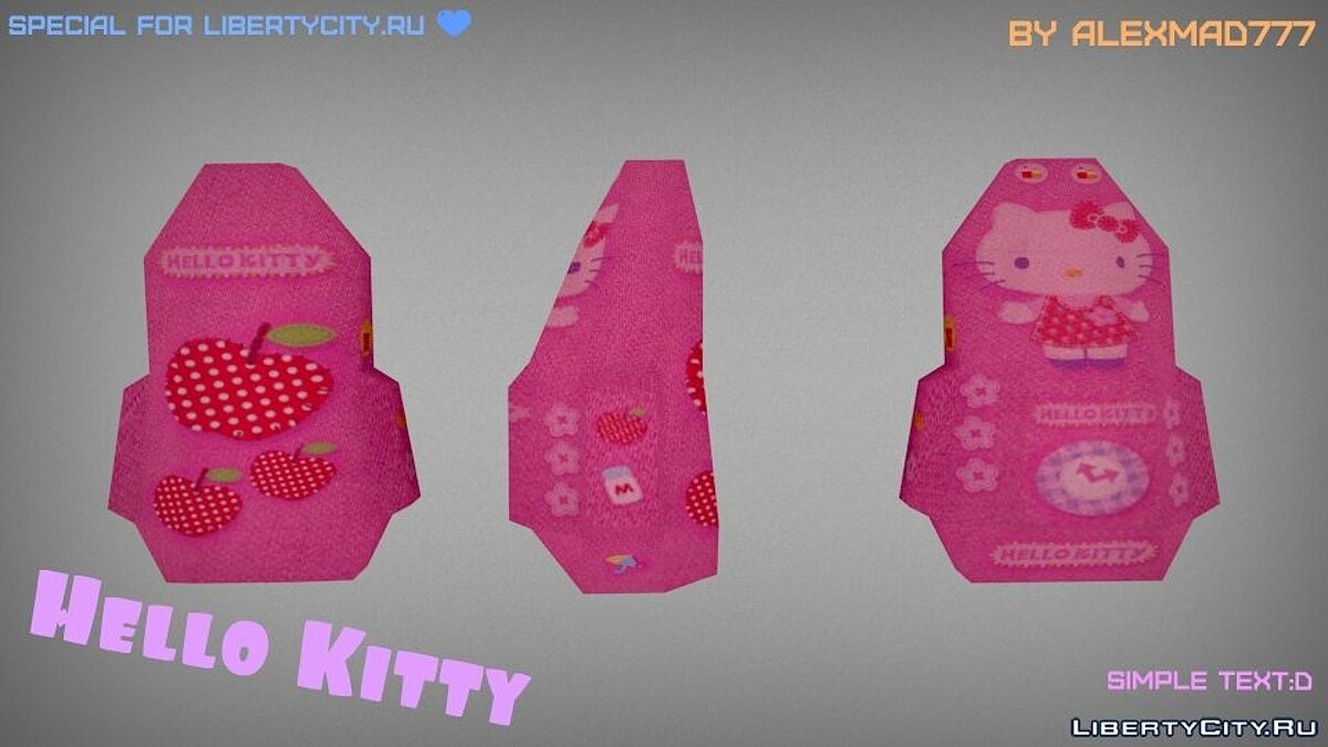 Скачать Парашют Hello Kitty для GTA San Andreas