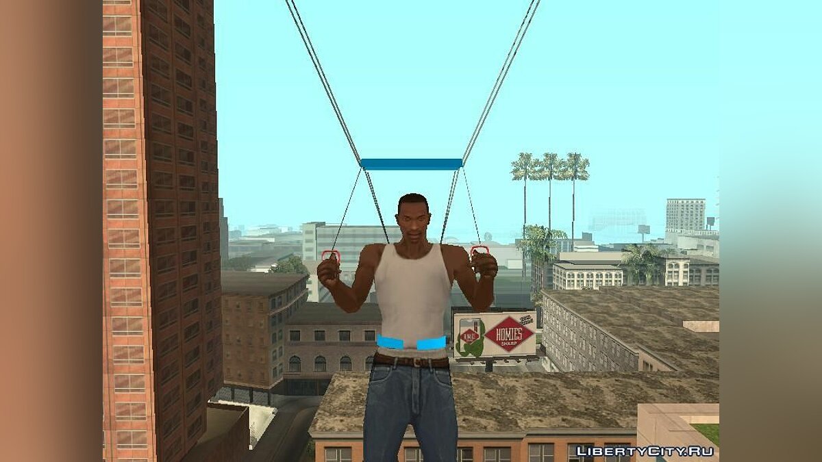 Скачать Парашют Adidas для GTA San Andreas