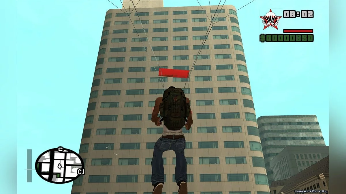 Парашют из CR DEMO / GTA San Andreas
